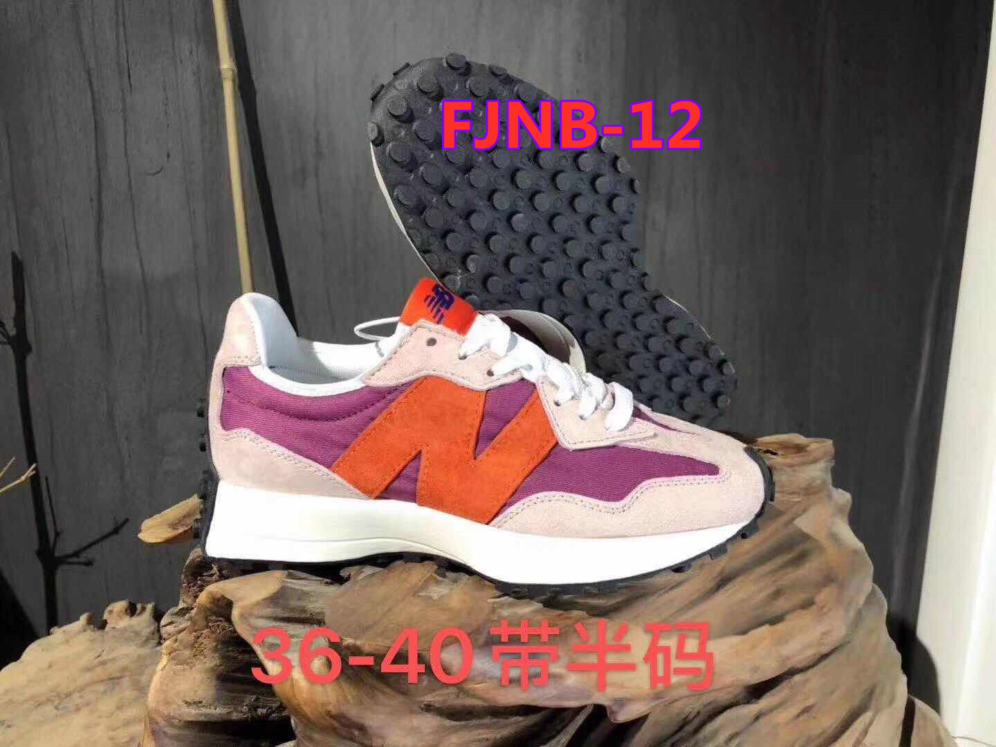 FNB1 46.11$ NB 编号351-2766-R gallery