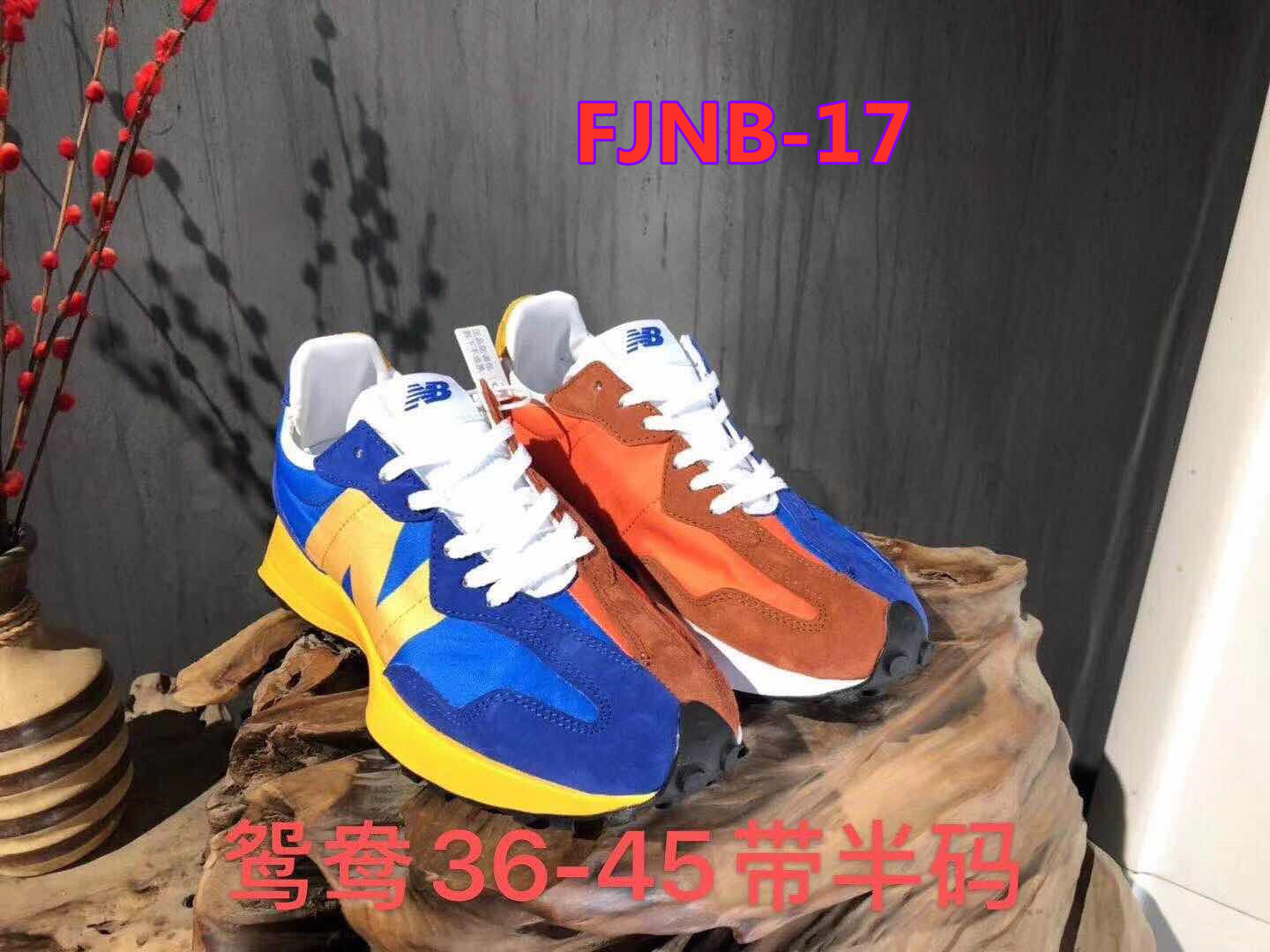 FNB1 46.11$ NB  CODE 351-2766-R gallery