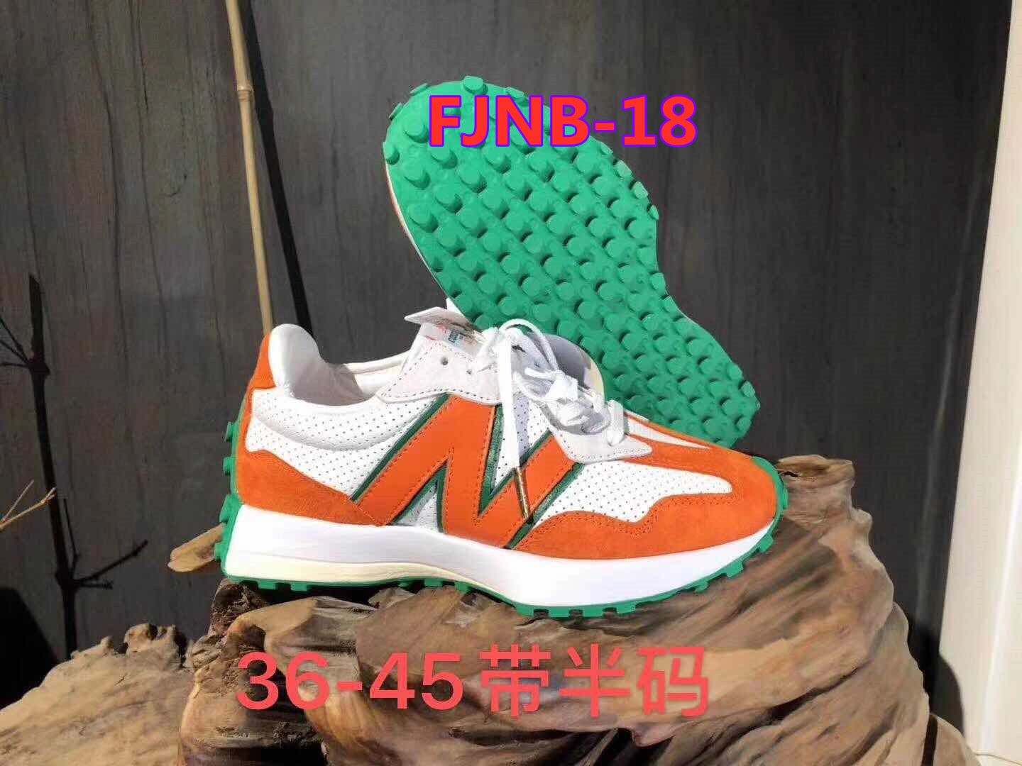 FNB1 46.11$ NB  CODE 351-2766-R gallery