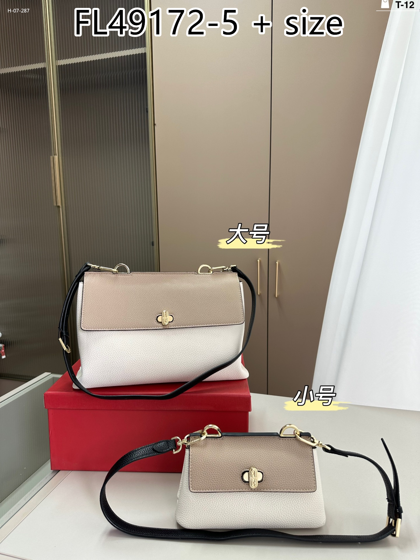 FURLA $64 gallery