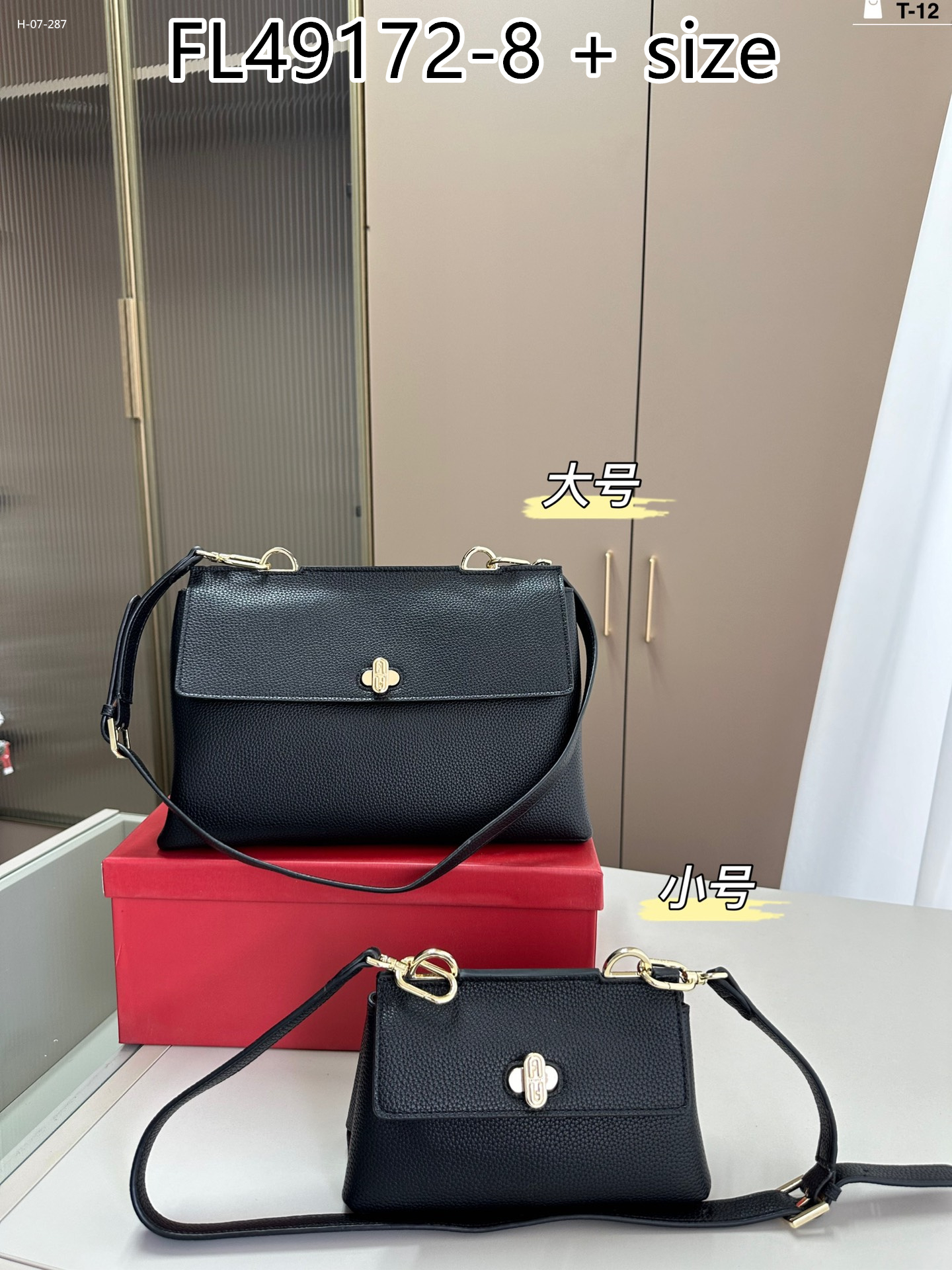 FURLA $64 gallery