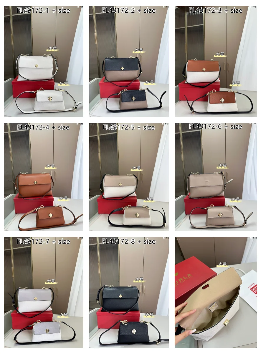 FURLA $64 gallery