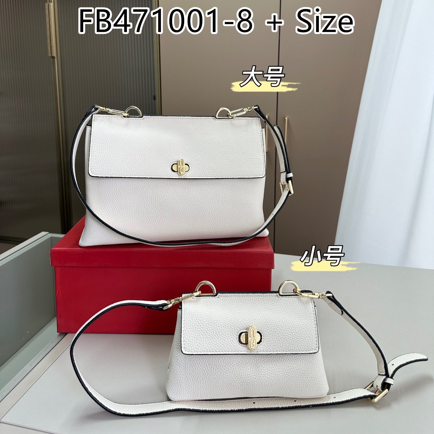 FURLA $65 gallery