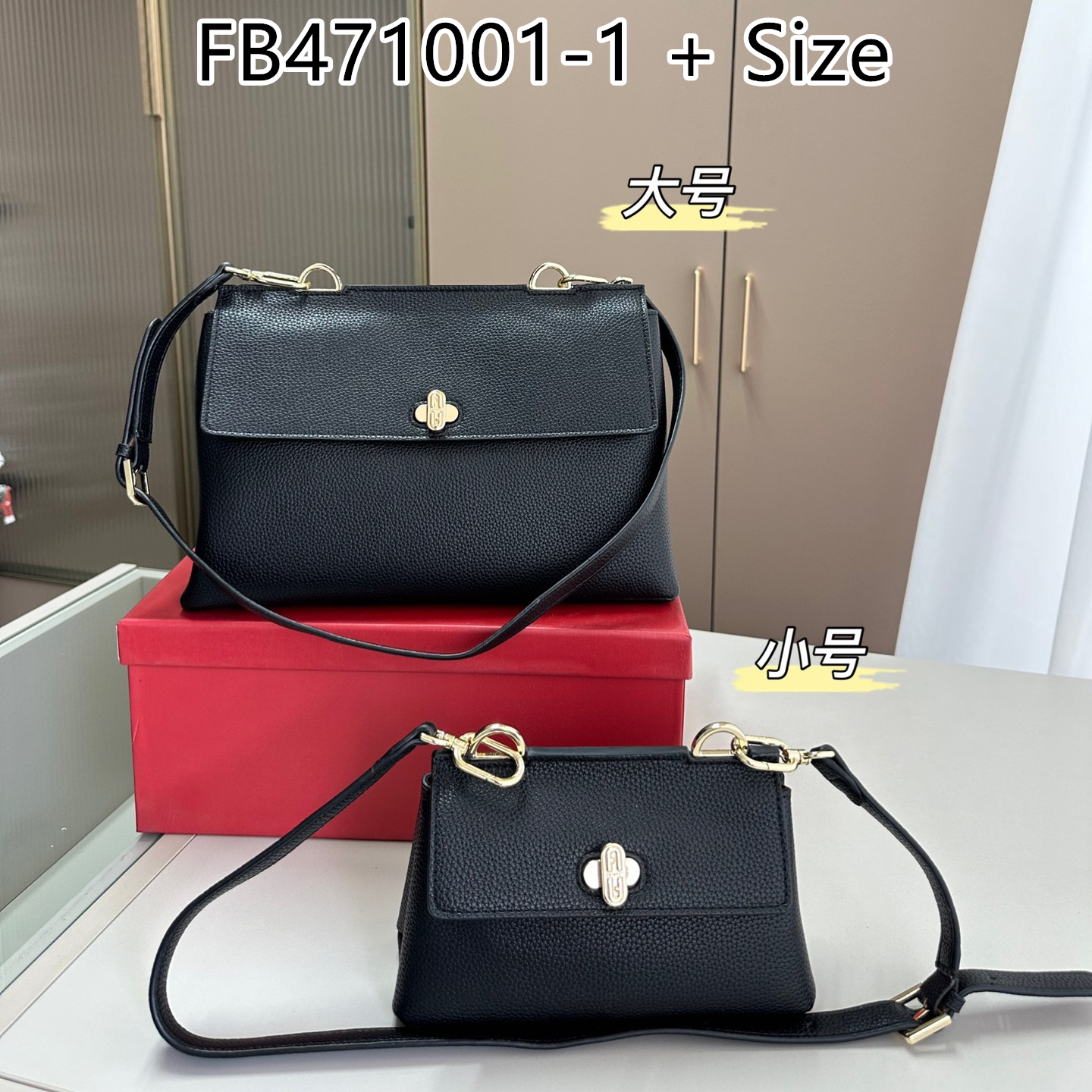 FURLA $65 gallery