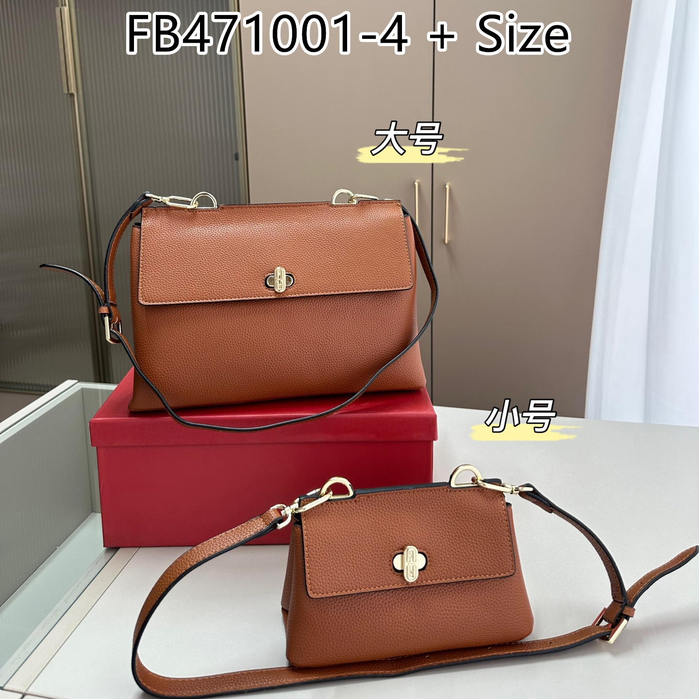 FURLA $65 gallery