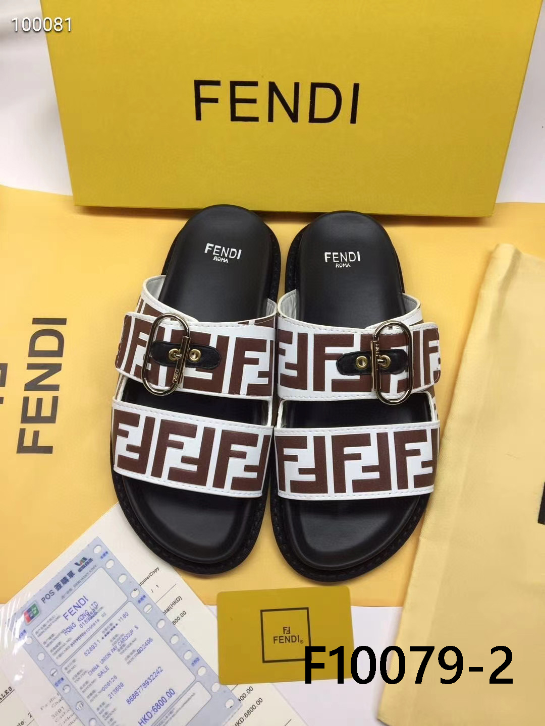 Fendi $65 gallery