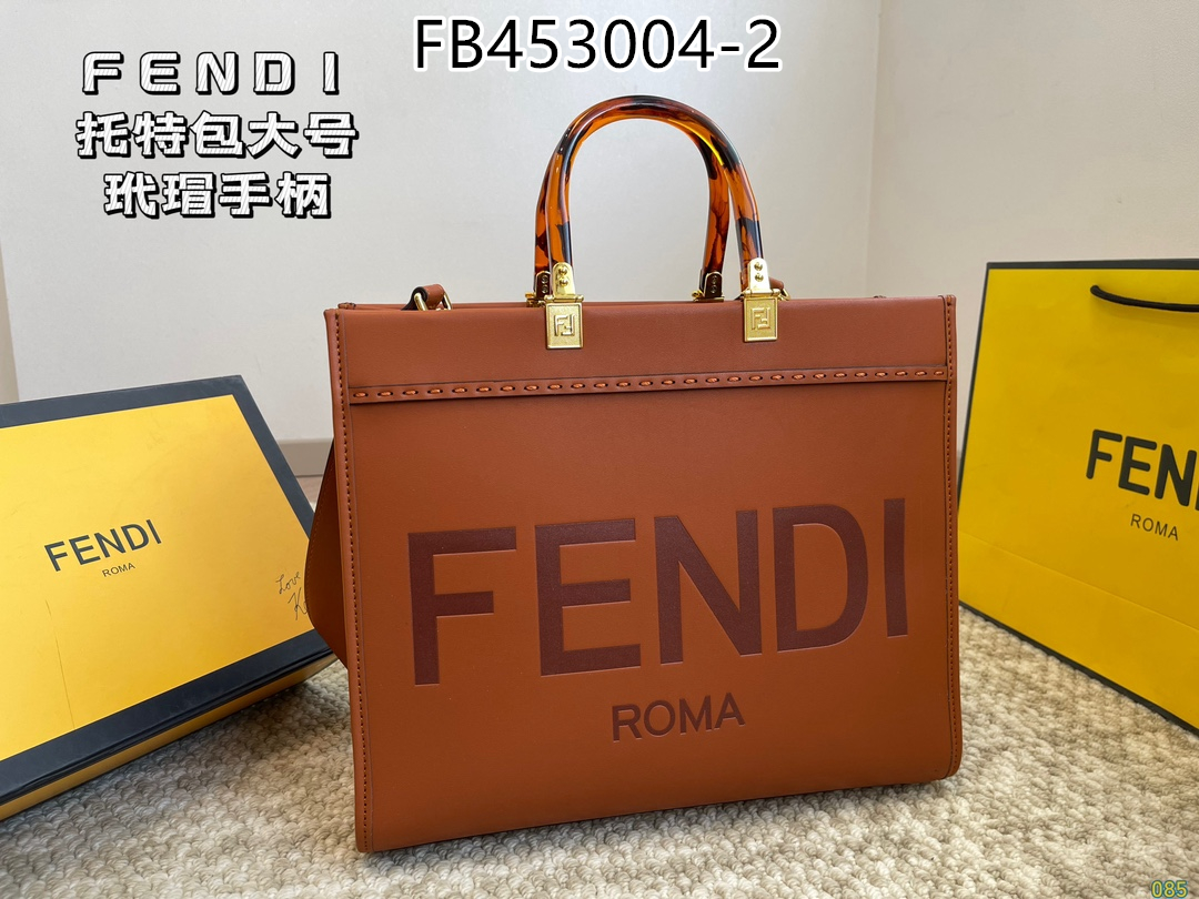 Fendi $78 gallery