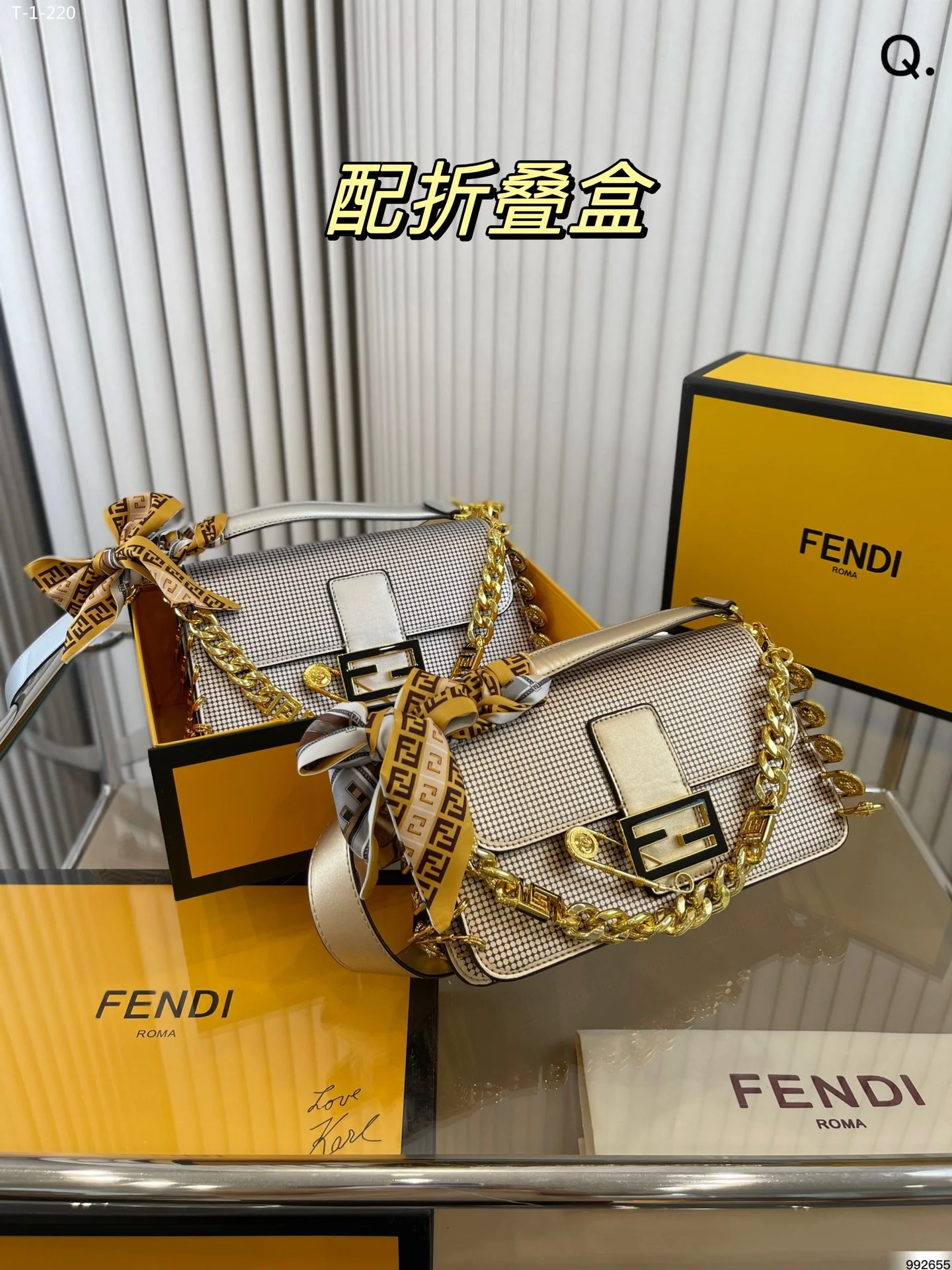 Fendi $81 gallery