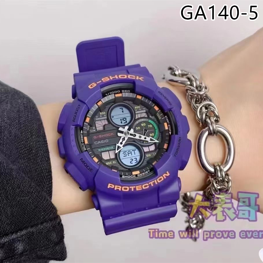 G-SHOCK $42 gallery