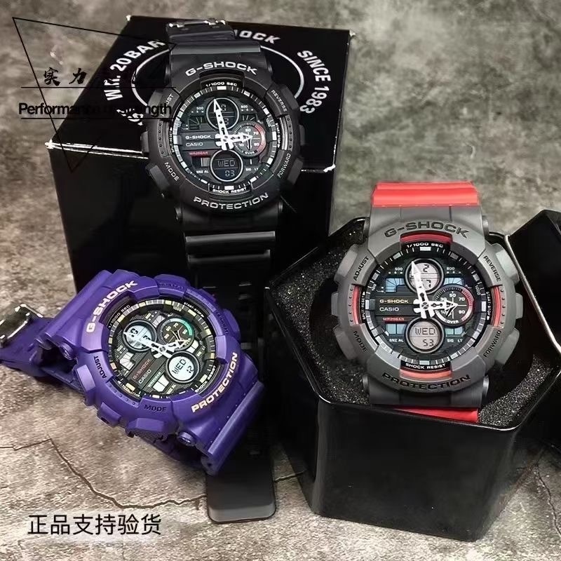 G-SHOCK $42 gallery