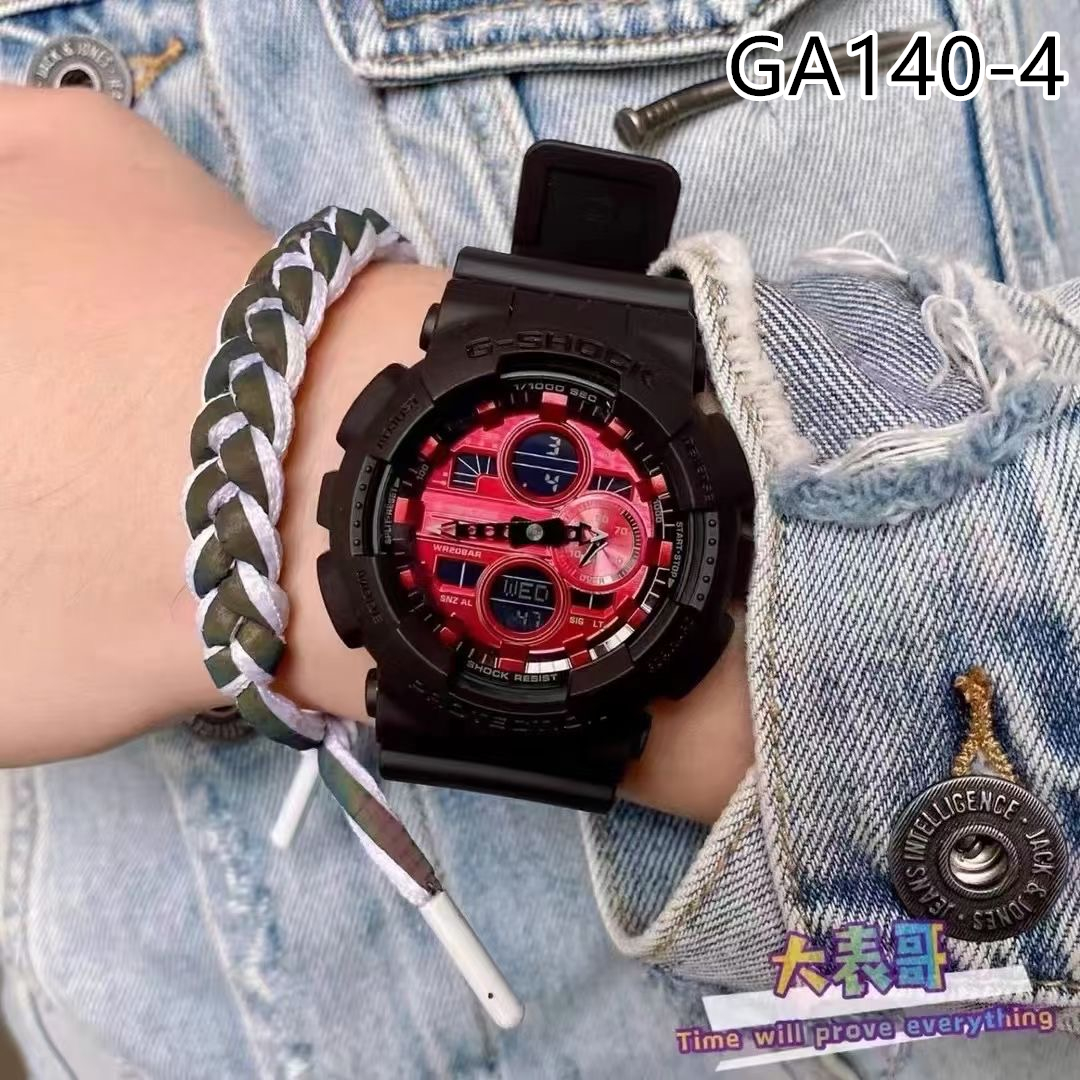 G-SHOCK $42 gallery