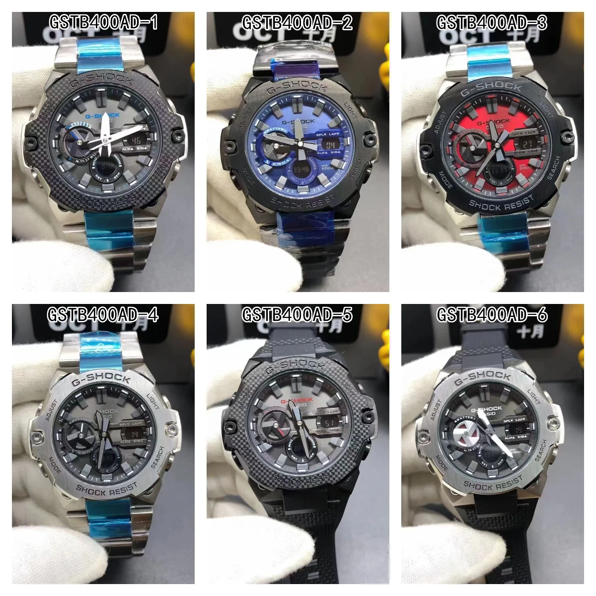 G-SHOCK $72 gallery