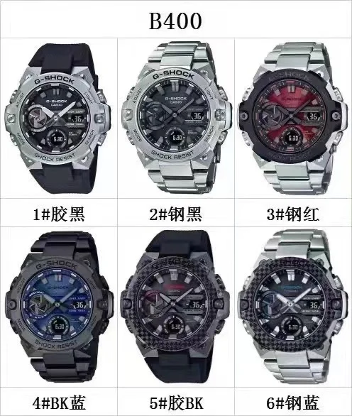 G-SHOCK $72 gallery