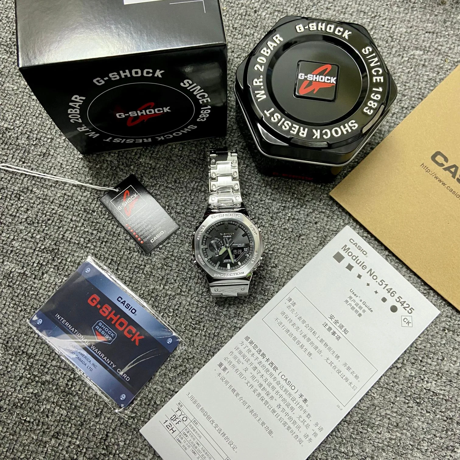 G-SHOCK $85 gallery