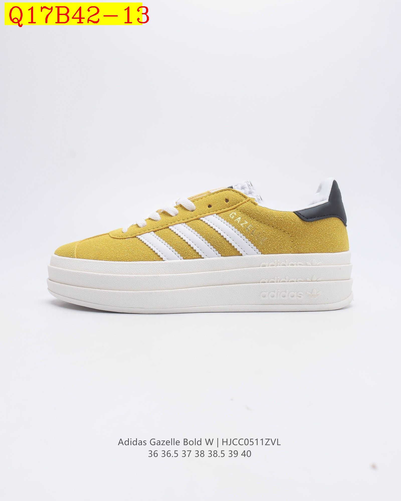 GAZELLE  49.88$     code 351-7142-R gallery