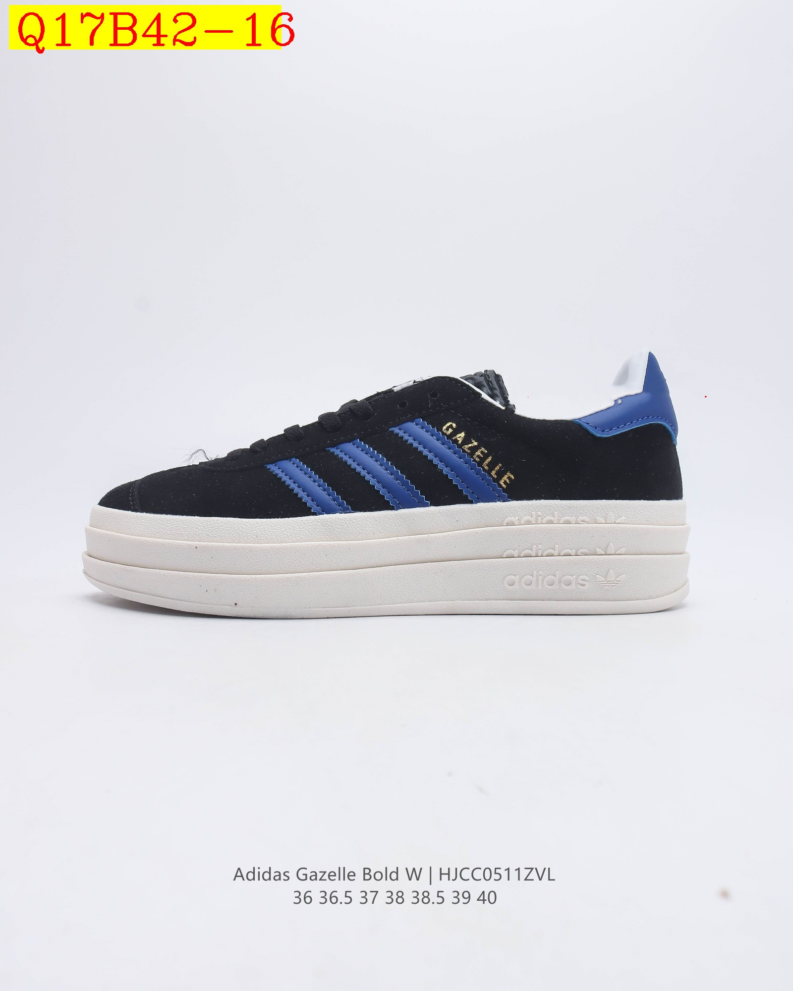 GAZELLE  49.88$     code 351-7142-R gallery