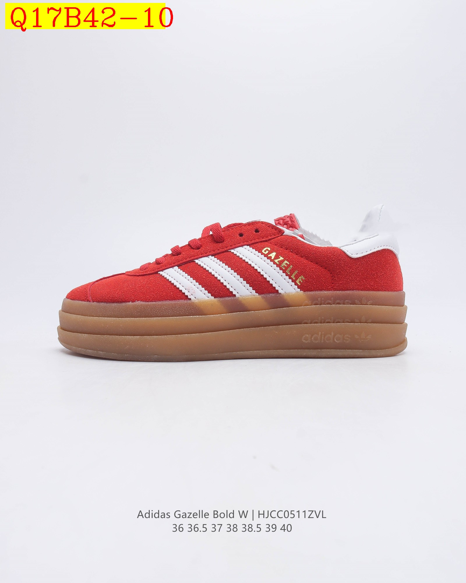 GAZELLE  49.88$     code 351-7142-R gallery