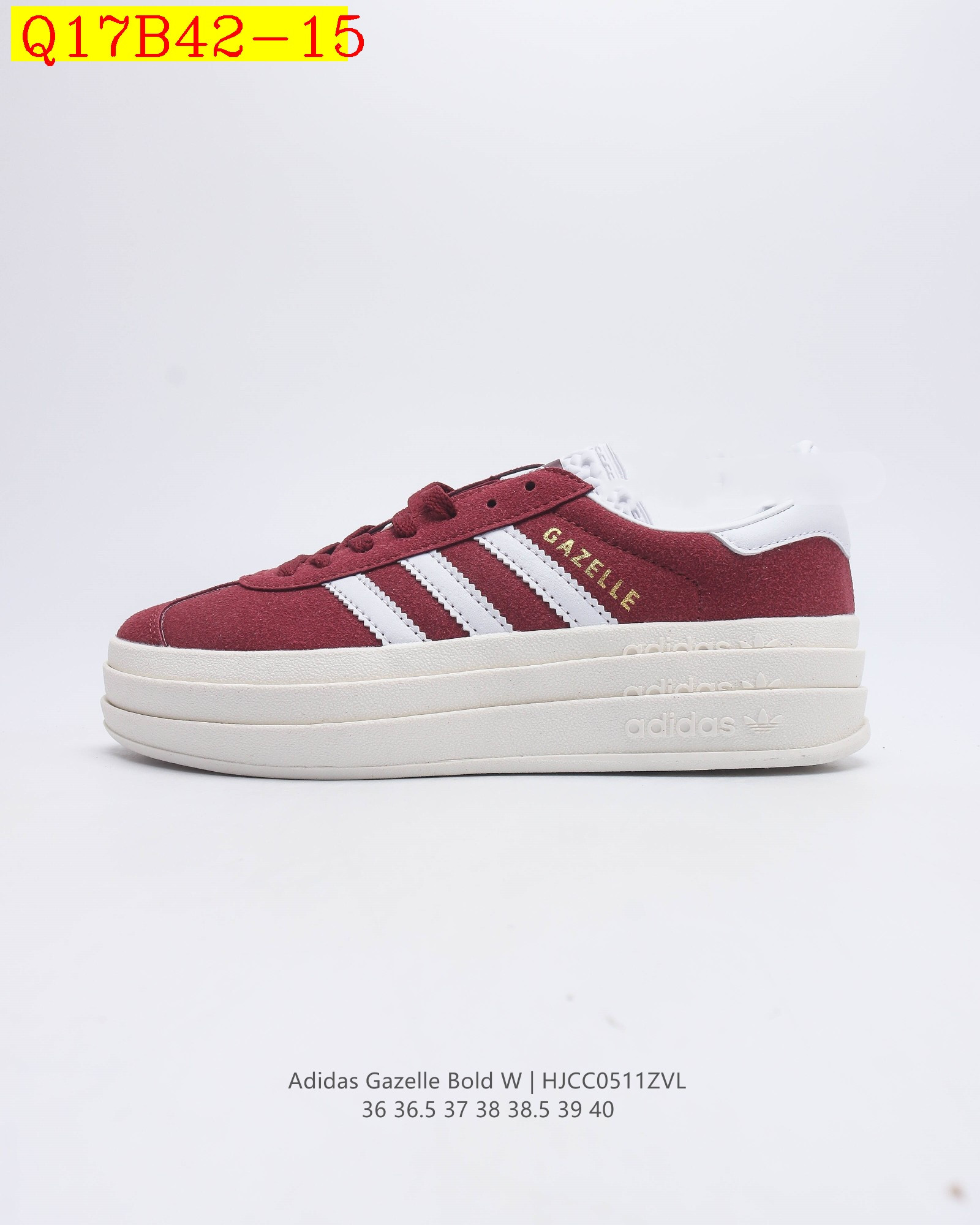 GAZELLE  49.88$     code 351-7142-R gallery