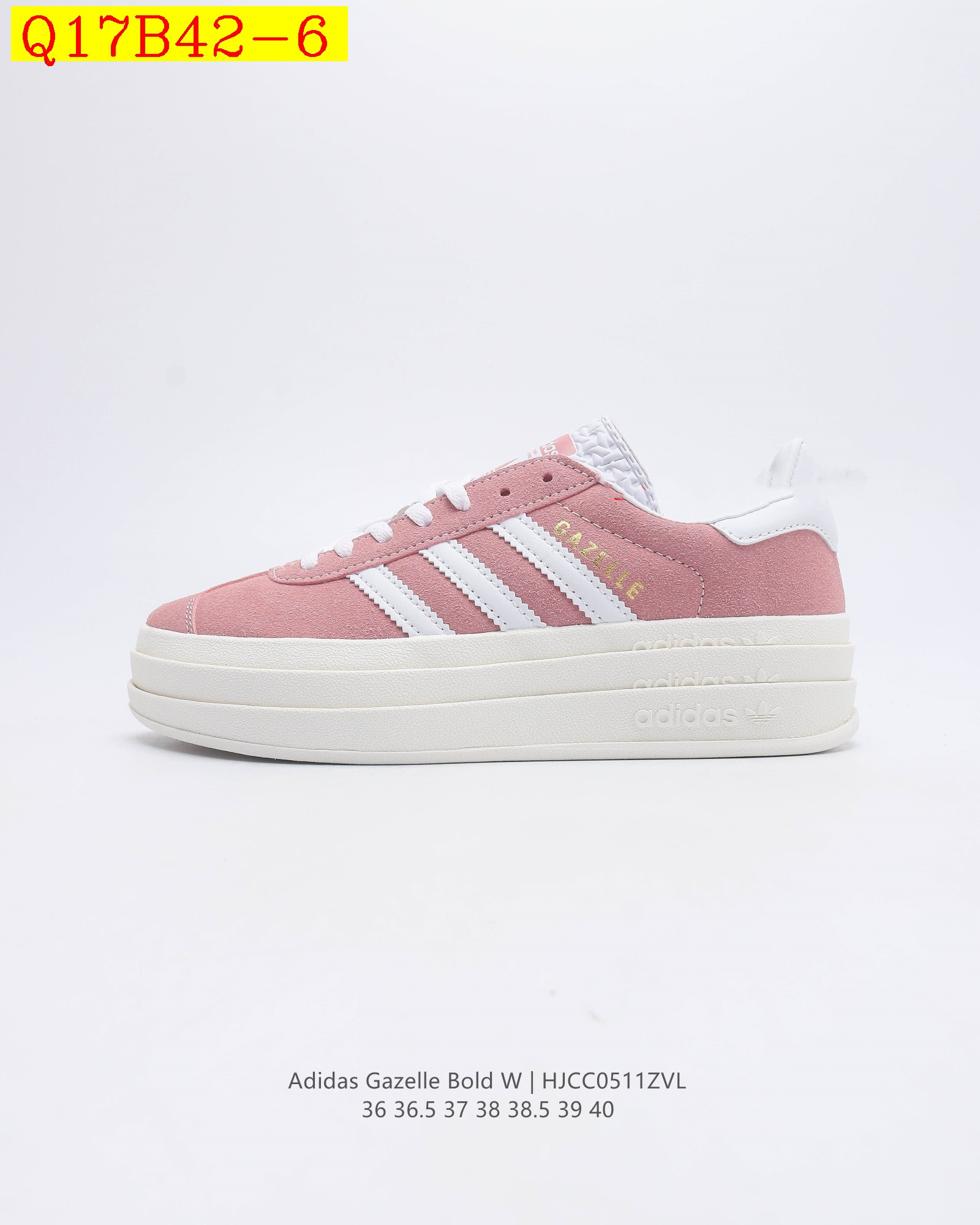 GAZELLE  49.88$     code 351-7142-R gallery