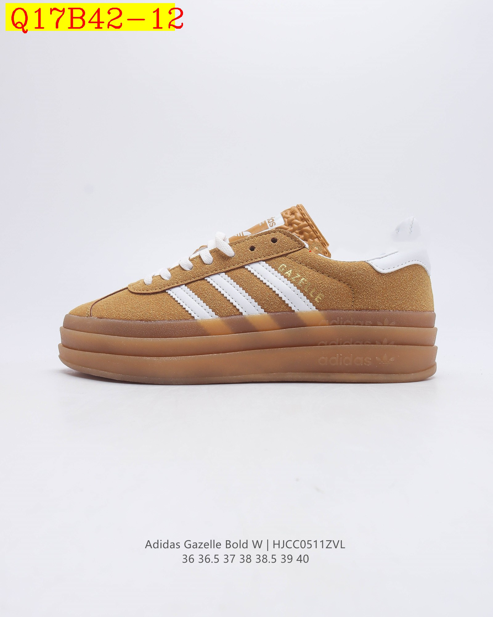 GAZELLE  49.88$     code 351-7142-R gallery