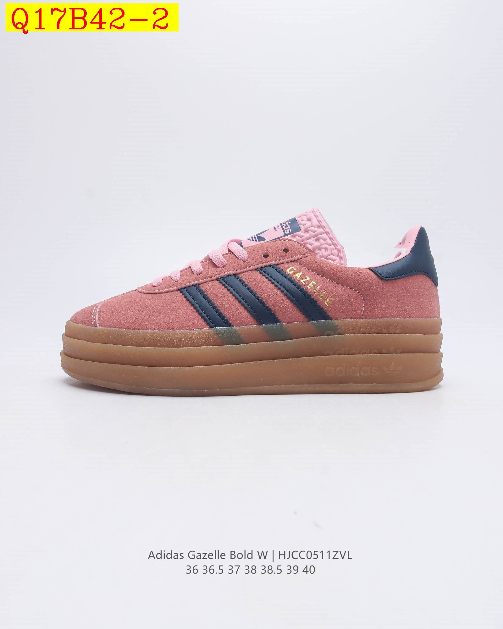 GAZELLE  49.88$     code 351-7142-R gallery