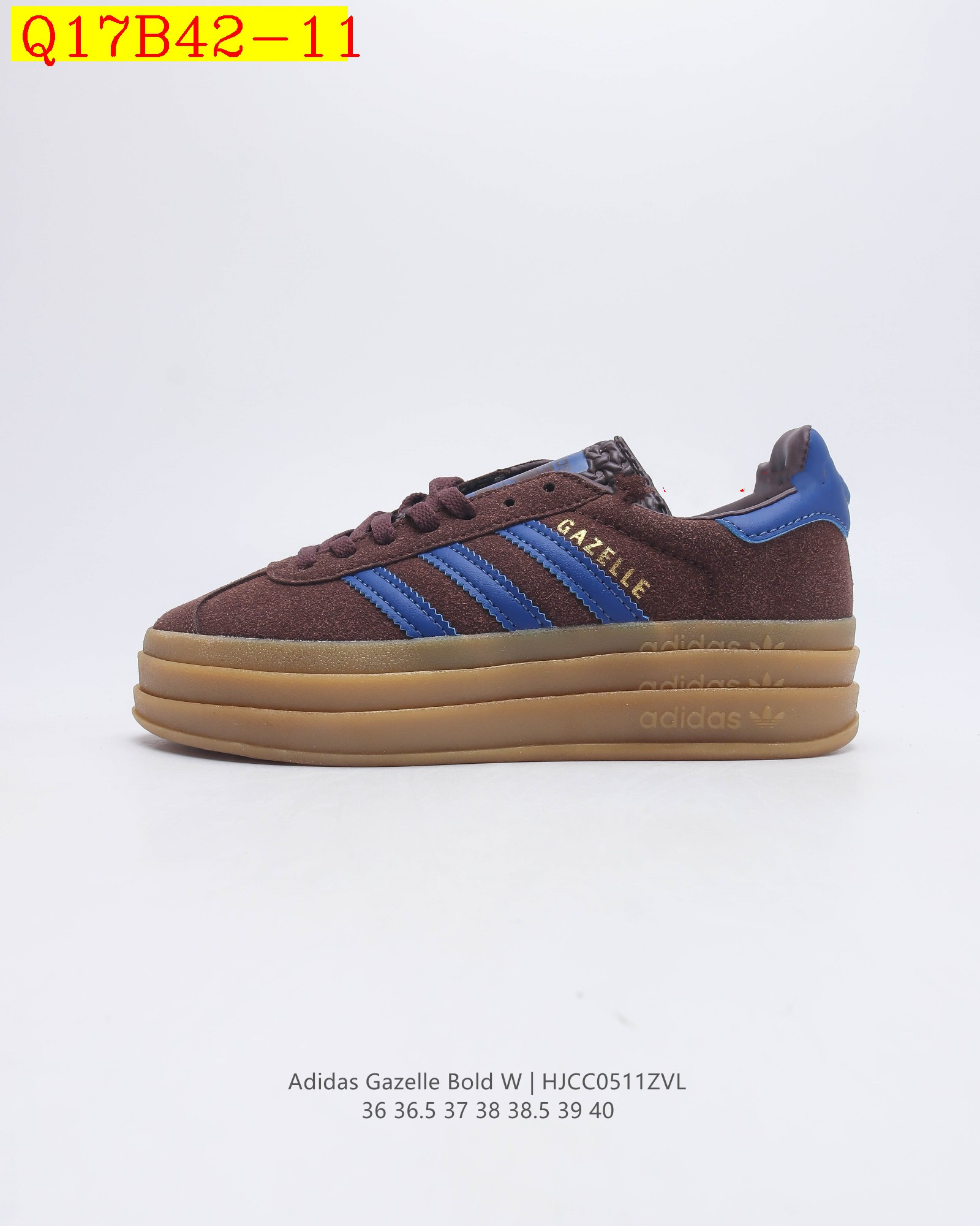 GAZELLE  49.88$     code 351-7142-R gallery