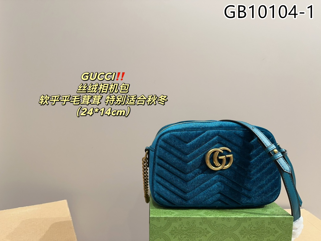 GG $63 gallery