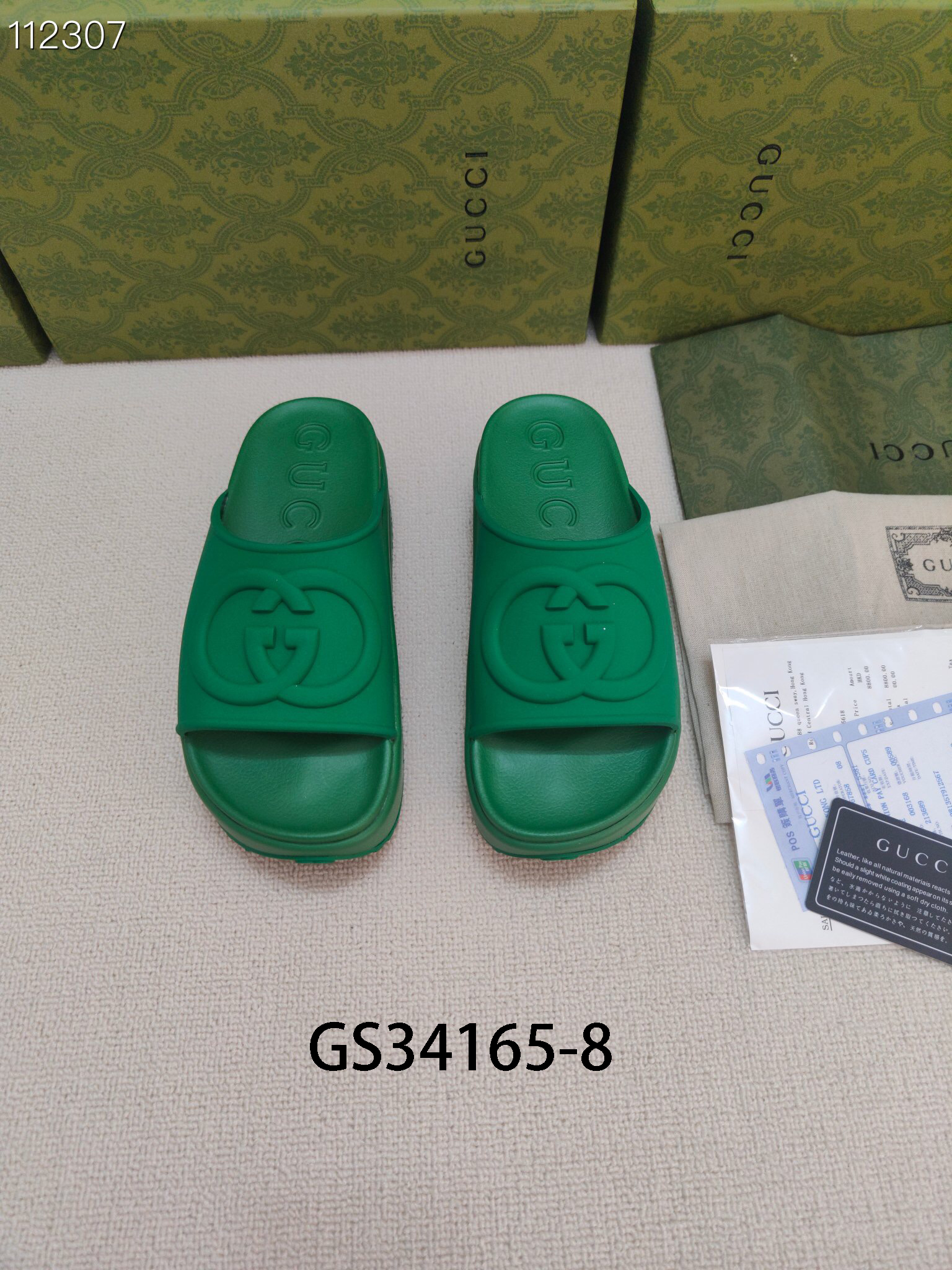 GG $73 gallery