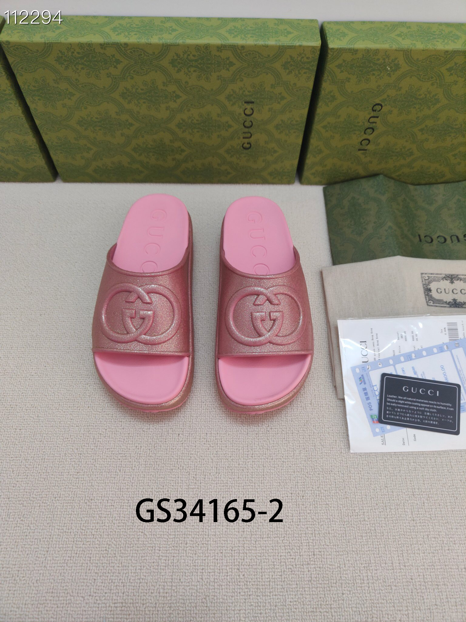 GG $73 gallery