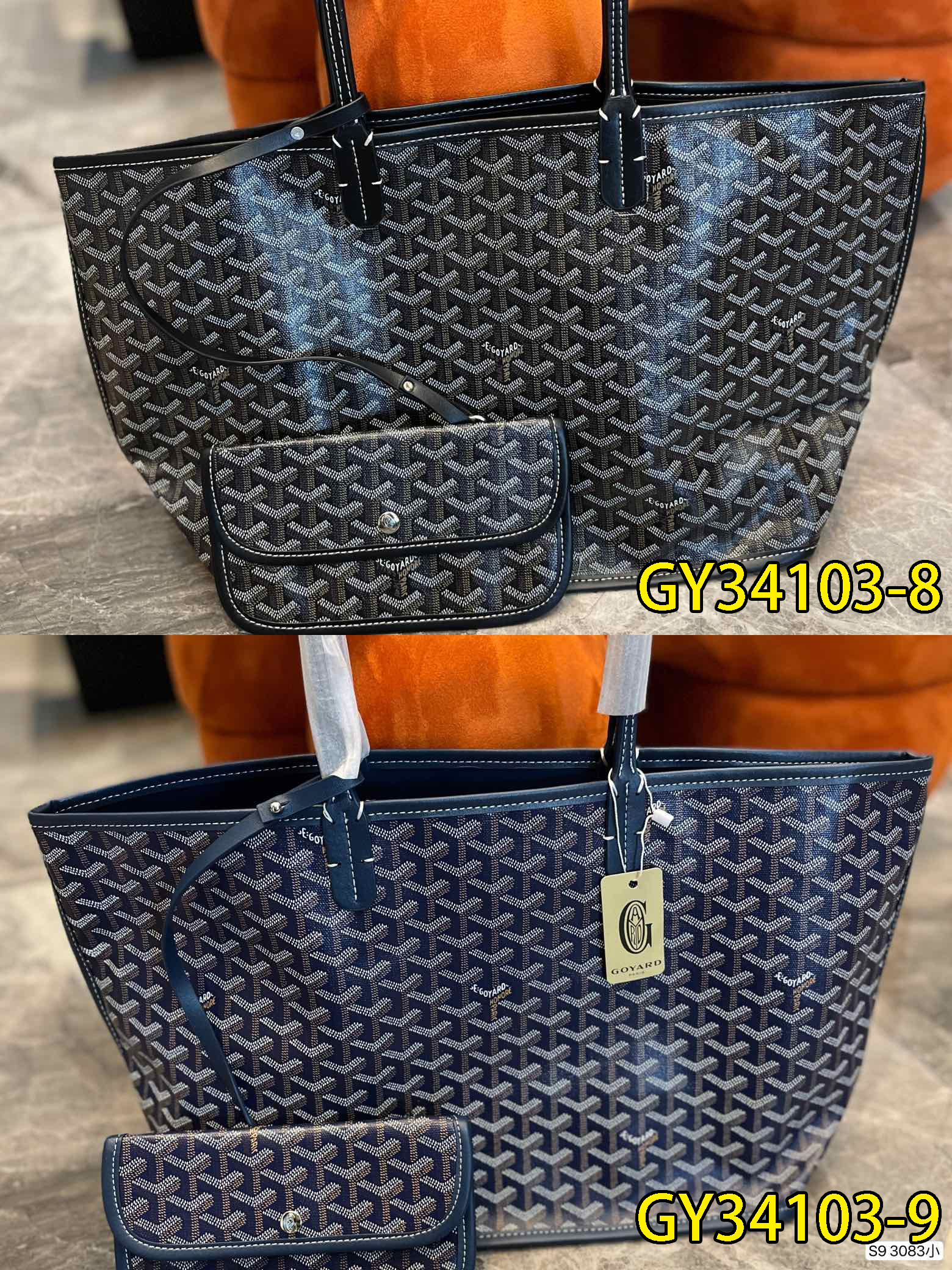 GOYARD $55 gallery