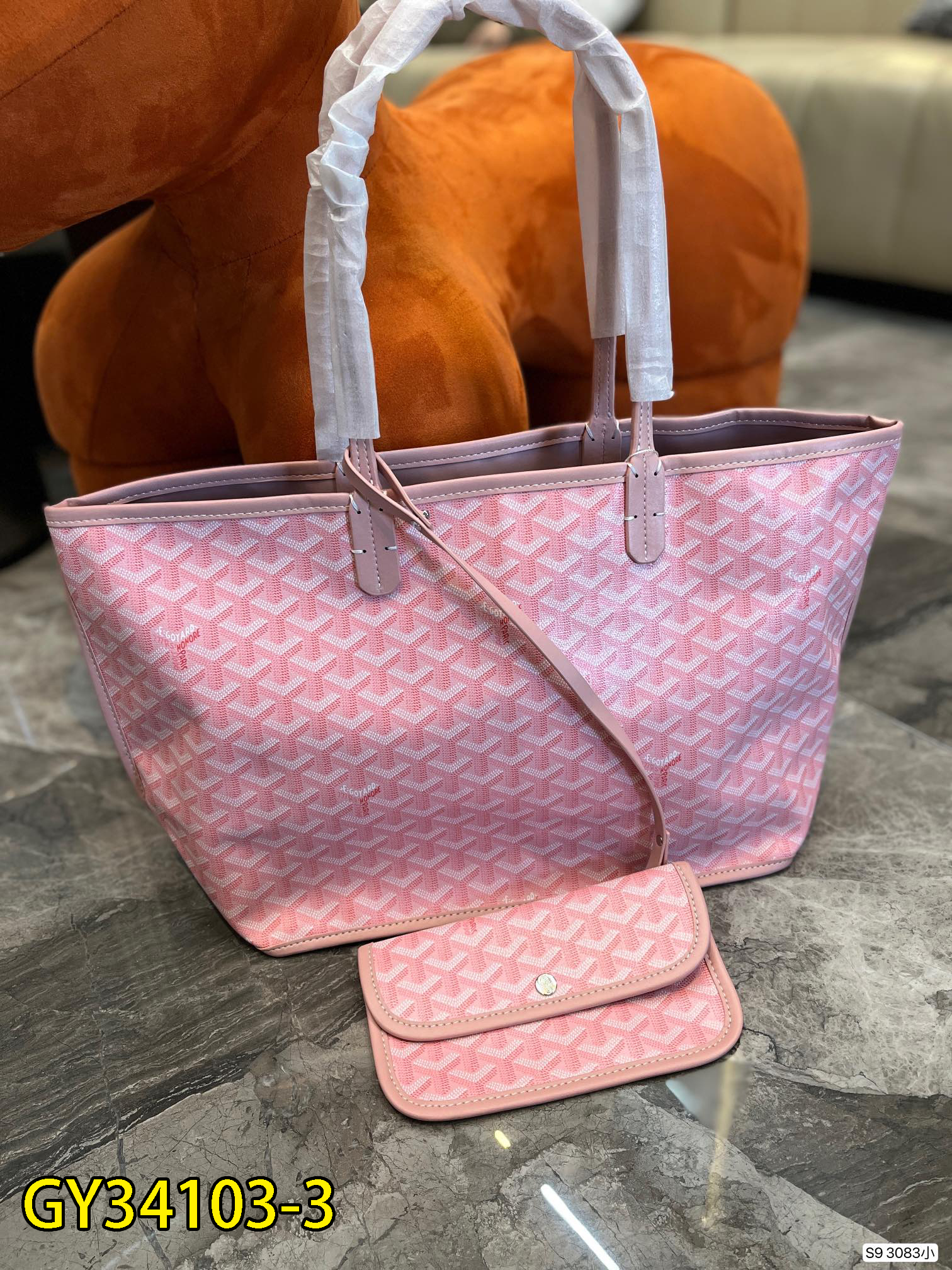 GOYARD $55 gallery