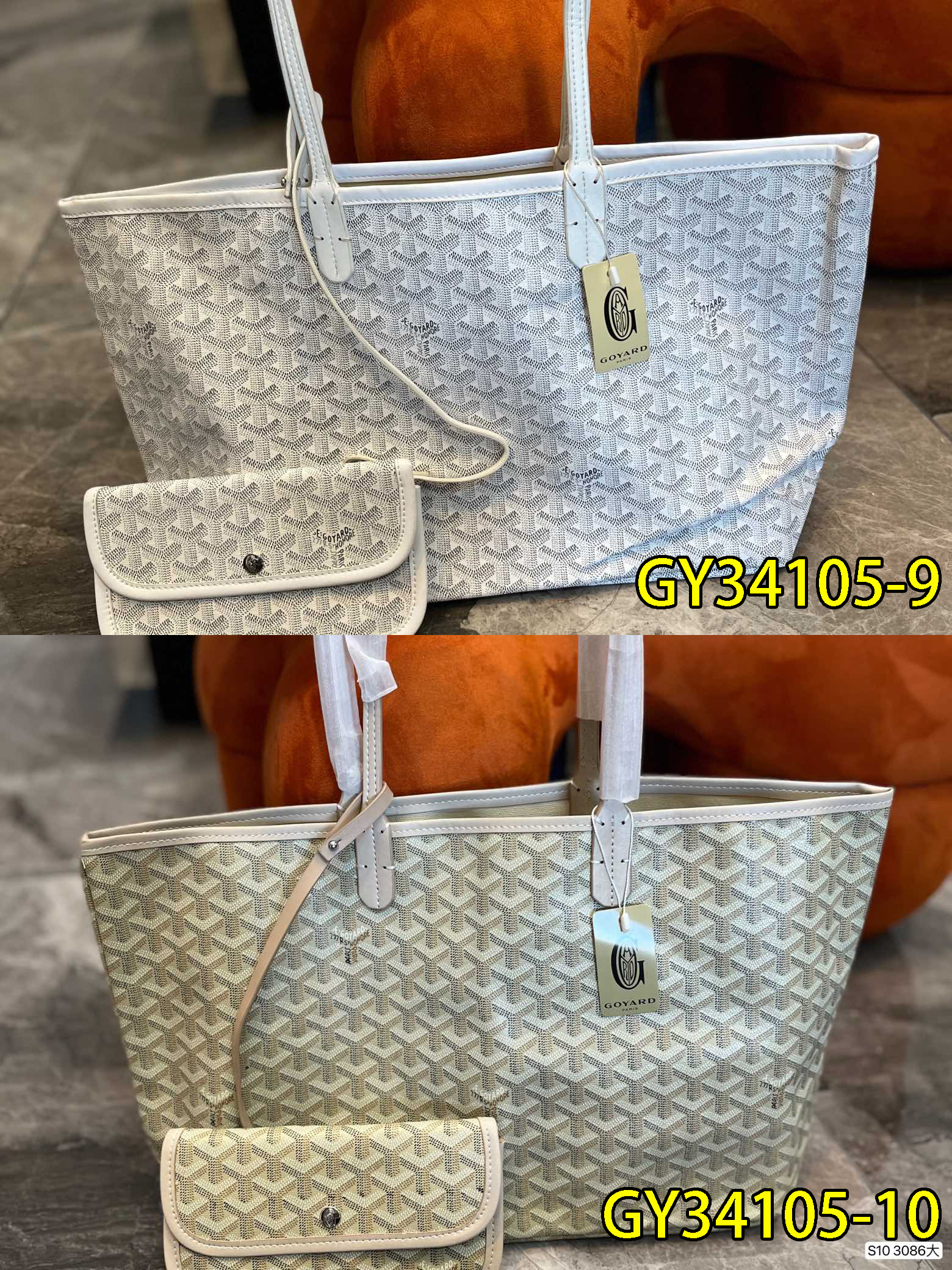 GOYARD $56 gallery