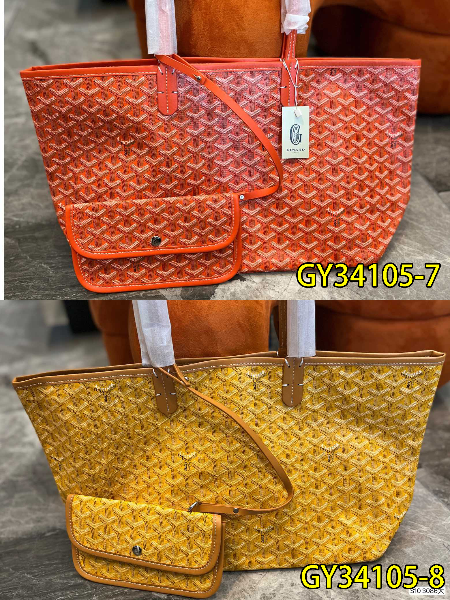 GOYARD $56 gallery