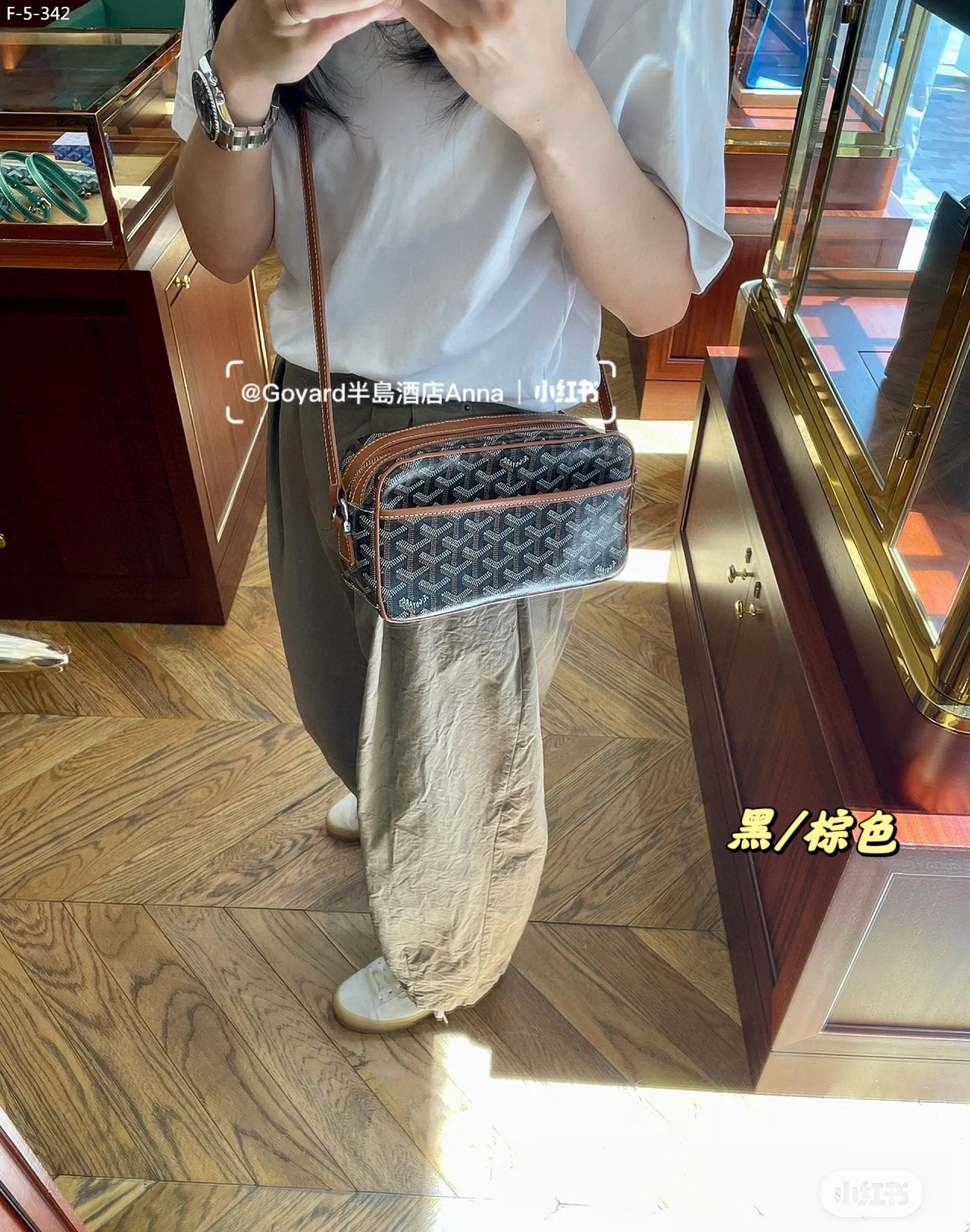 GOYARD $67 gallery