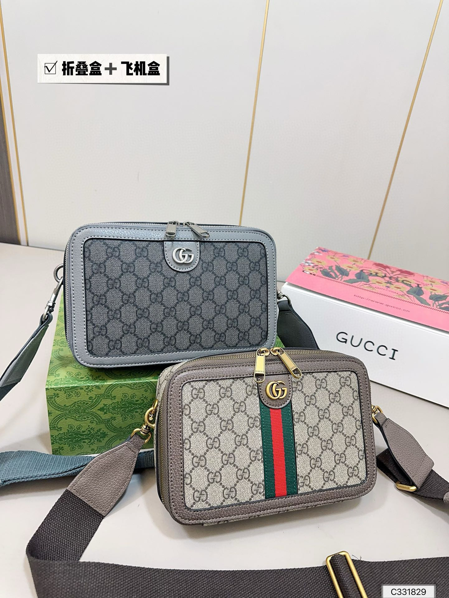 GUCCI 51.79$    CODE 306-7027-R gallery