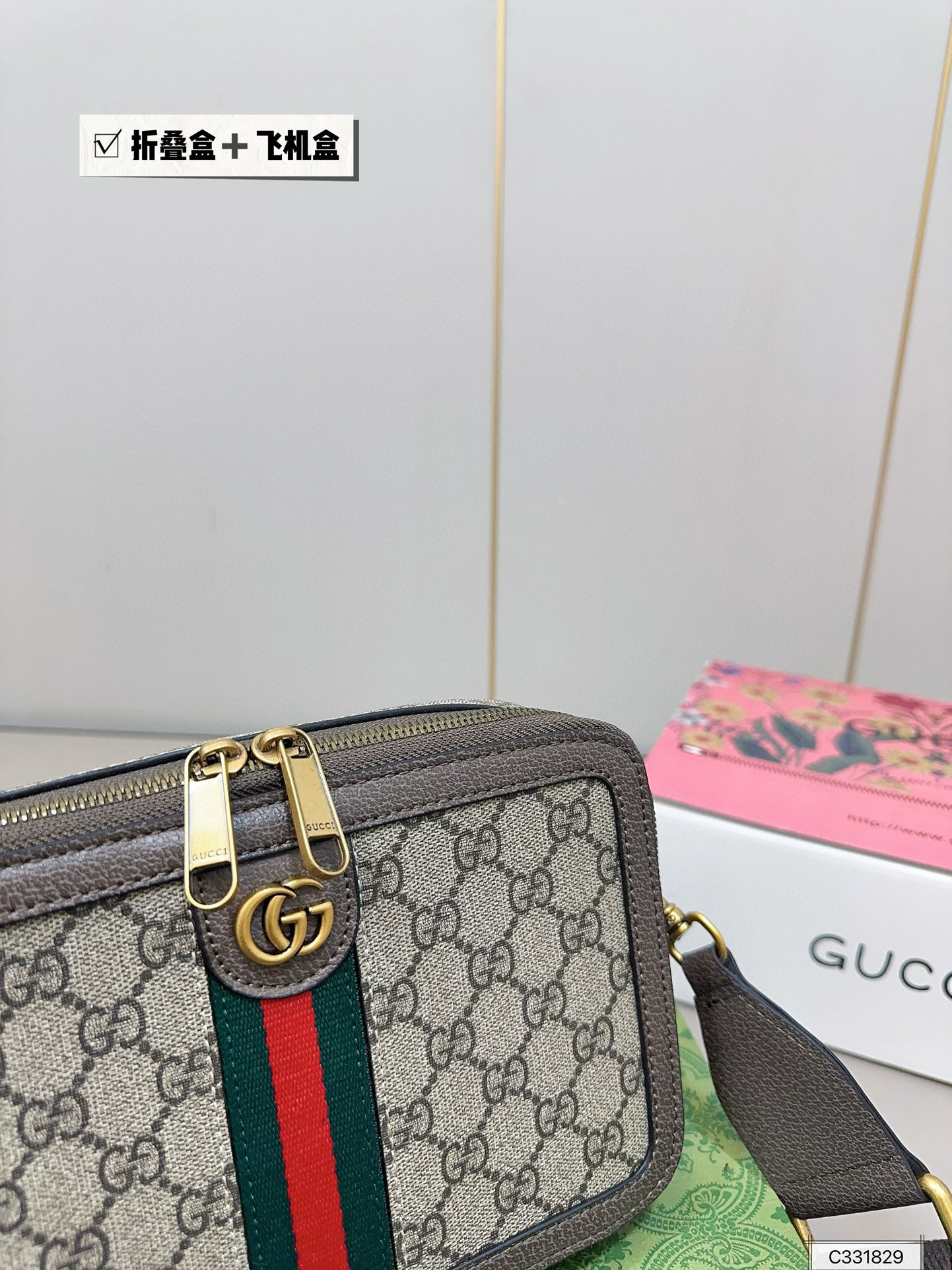 GUCCI 51.79$    CODE 306-7027-R gallery