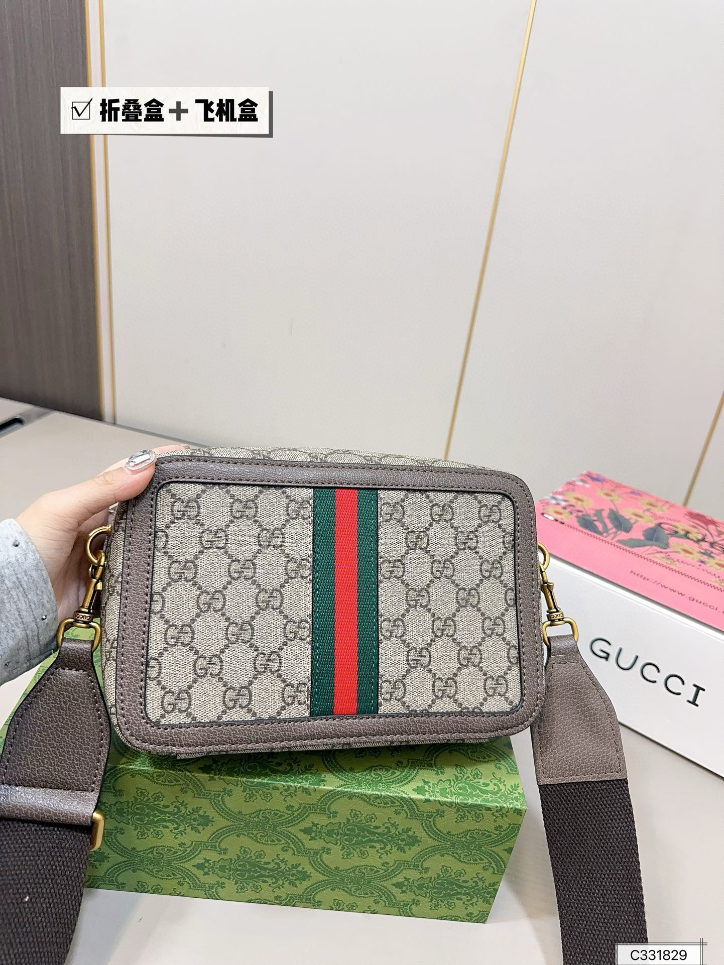 GUCCI 51.79$    CODE 306-7027-R gallery