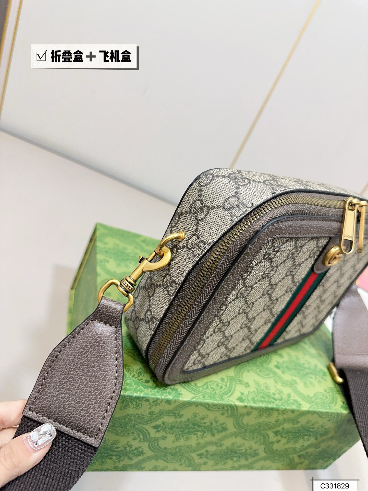 GUCCI 51.79$    CODE 306-7027-R gallery