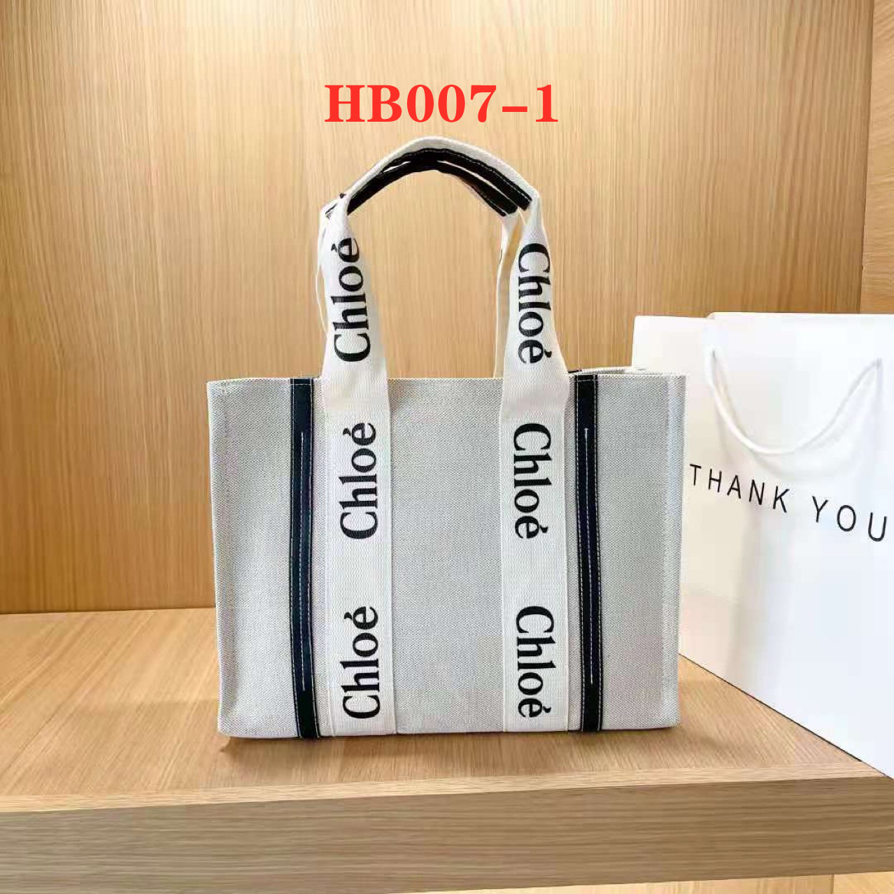 HB007-1 gallery