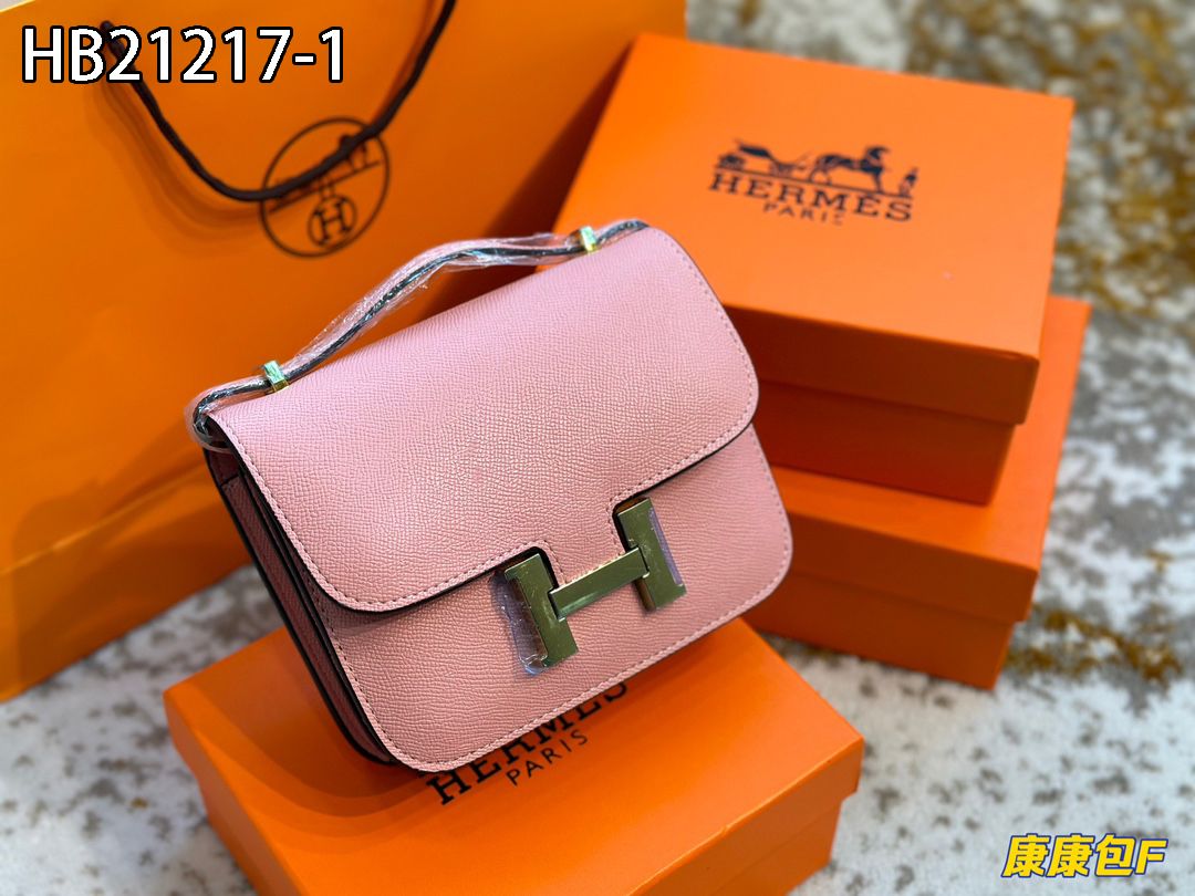 HERMES $58 gallery