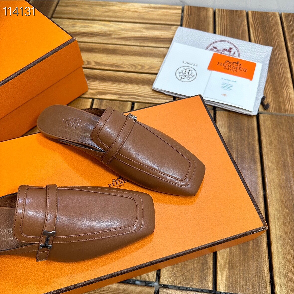 HERMES $76 gallery