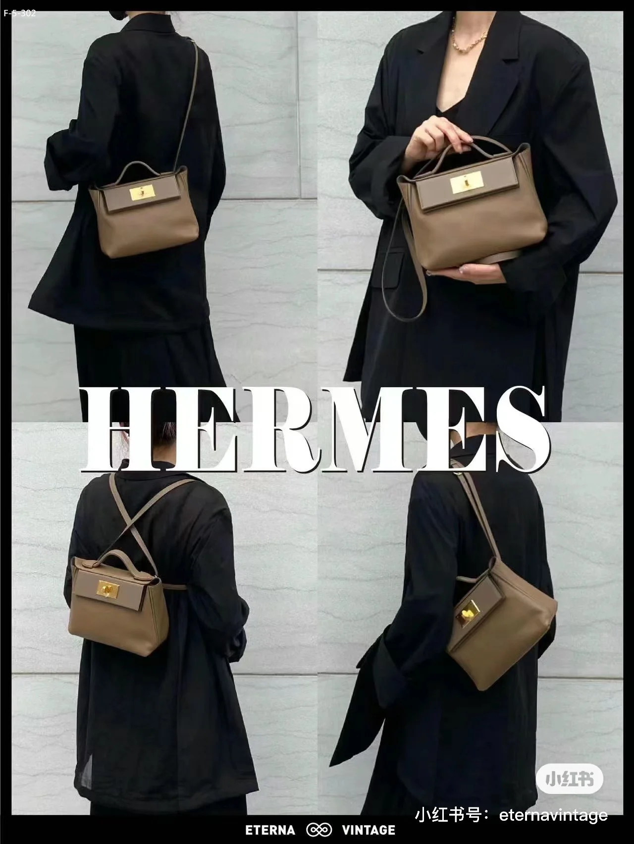 Her.mes $98 gallery