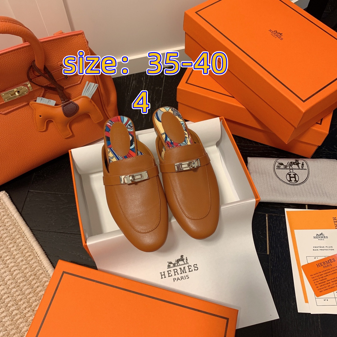 Hermes 39.99$   code 449-5797-R gallery