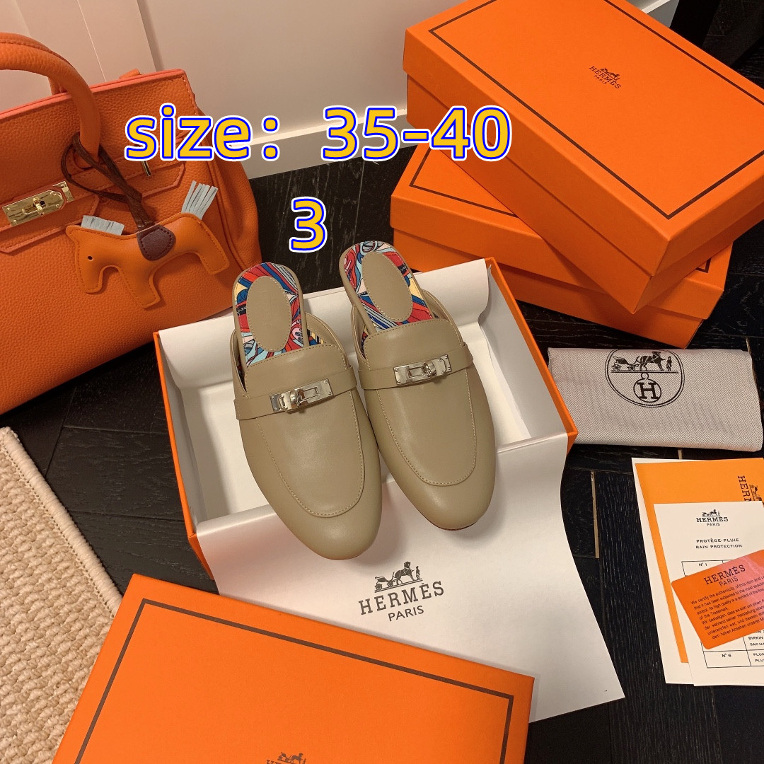 Hermes 39.99$   code 449-5797-R gallery