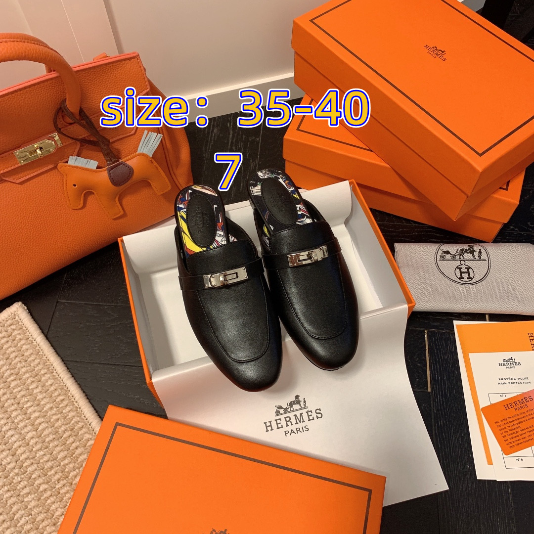 Hermes 39.99$   code 449-5797-R gallery