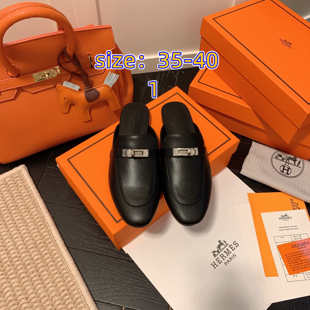 Hermes 39.99$   code 449-5797-R gallery