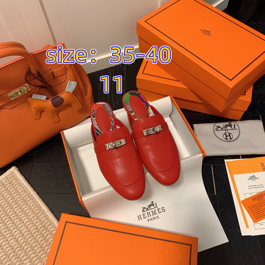 Hermes 39.99$   code 449-5797-R gallery