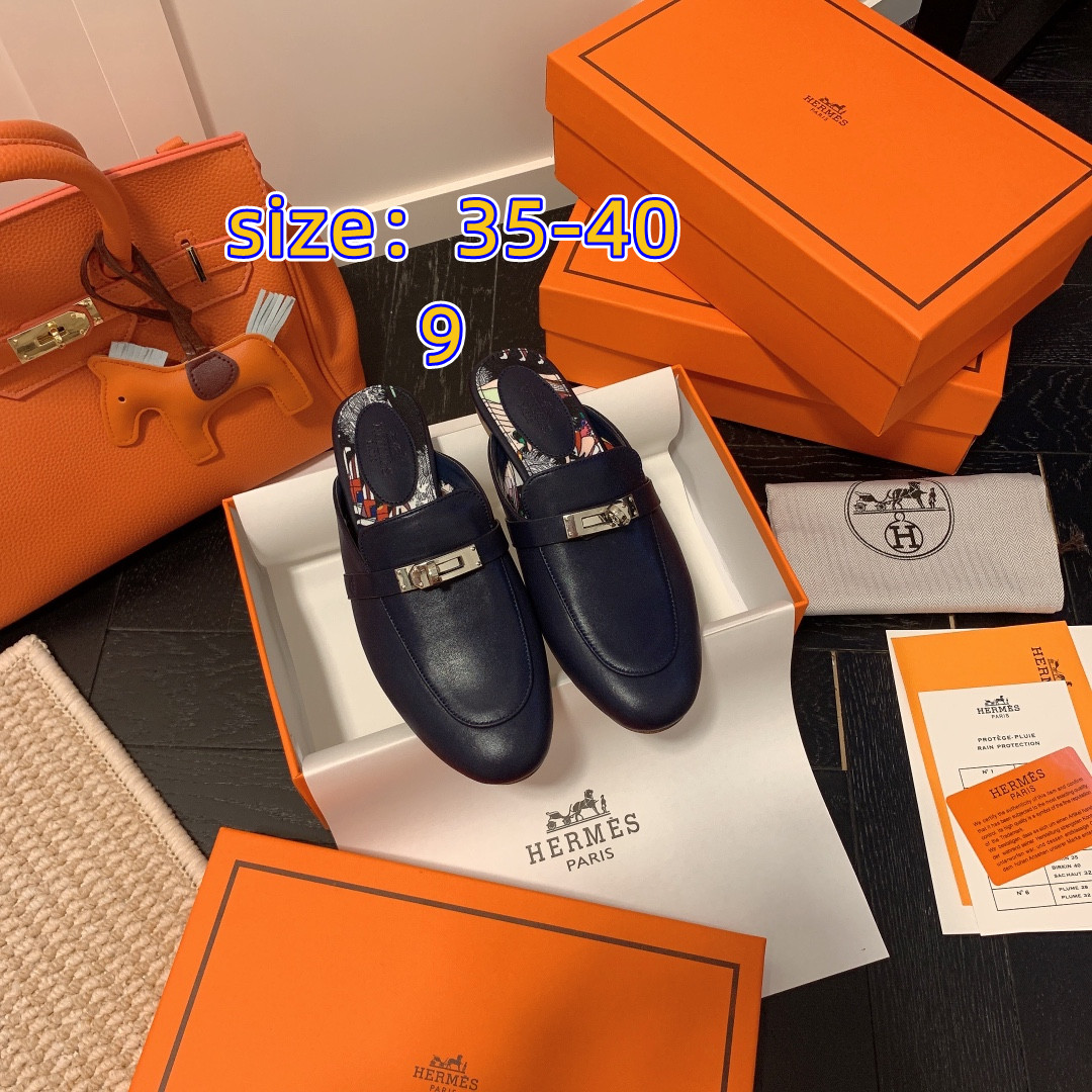 Hermes 39.99$   code 449-5797-R gallery