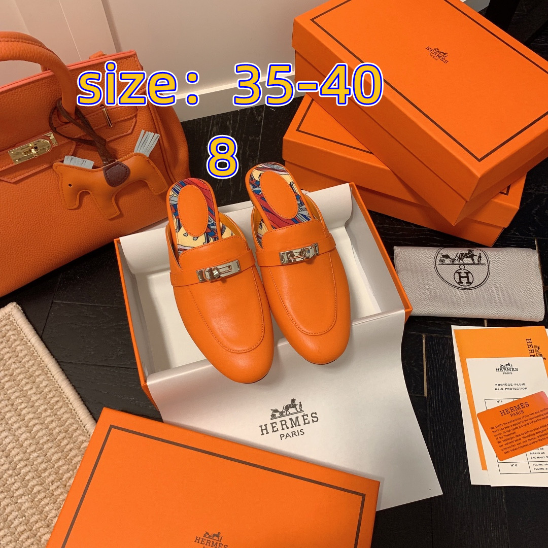 Hermes 39.99$   code 449-5797-R gallery