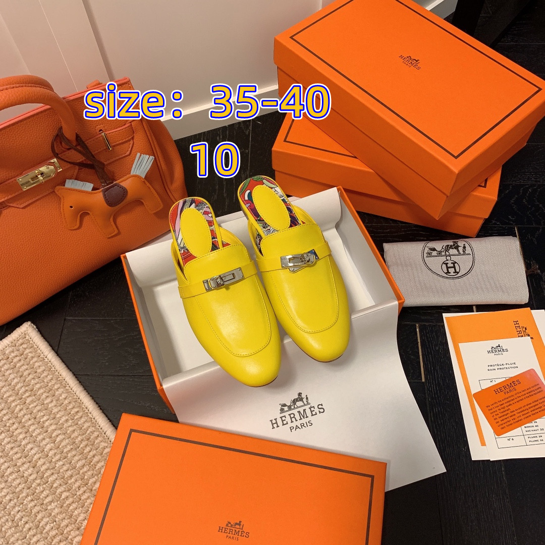 Hermes 39.99$   code 449-5797-R gallery